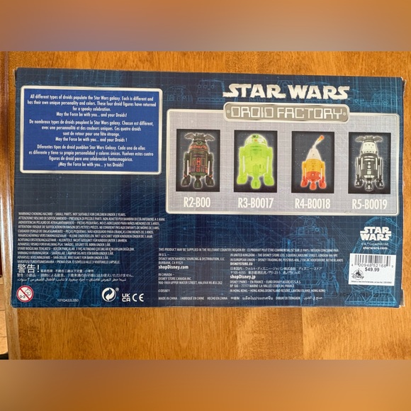Star Wars Toy Set - Multicolor - Picture 2 of 2